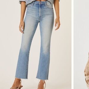 Mother Hustler high rise ankle fray jeans size 26 Au Revoir